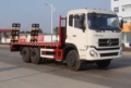 DongFeng 东风大力神后八轮挖机平板车, Camion plateau ridelle, Transport