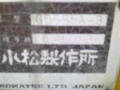 小松 GD655A-3、平地机\推土机、建筑机械