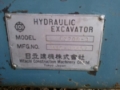 日立建机 EX200-3、履带挖掘机、建筑机械
