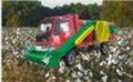 长春一汽四环 多功能棉花联合收割机, Other forage harvesting equipment, Agriculture
