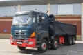 HINO 700 SERIES 8X4 TIPPER, Самосвалы , Транспорт