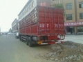 [Other] 欧曼5代, Vehicle transporters, Transportation