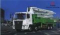 Camc HN1310G3DJ, Бетононасоси, Будтехніка