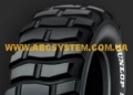 Dunlop SP PG7 ( MPT), Шины, Строительная техника