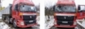 Foton Auman 6х4, รถหัวลาก 3 เพลา ขับเคลื่อน 2 เพลาหลัง, เครื่องจักรงานขนส่ง