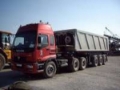 Foton Тягач 4х2, Самоскиди, Транспорт