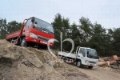 JAC HFC 1045K, Пикапы с боковой разгрузкой, Транспорт