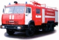Kamaz АЦ-8-40, Пожарные машины и оборудование, Транспорт