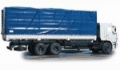 Kamaz 65117-030, Тентованные грузовики, Транспорт