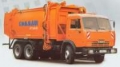 Kamaz КО-440-5, Мусоровозы, Транспорт