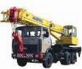 MAZ КС – 45717А-1, Mobil vinçler, İş Makinaları