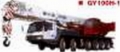 PUYUAN QY100H, Mobile cranes, Mining and construction