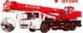 PUYUAN QY20H, Mobile cranes, Mining and construction