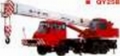 PUYUAN QY25B, Mobile cranes, Mining and construction