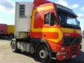 Volvo BM FH 12.380, รถหัวลาก 2 เพลา ขับเคลื่อน 1 เพลาหลัง, เครื่องจักรงานขนส่ง