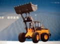 XCMG LW540F, Wheel loaders, Mining and construction