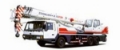 XCMG QY25H-7, รถครนล้อยาง, เครื่องจักรงานก่อสร้าง