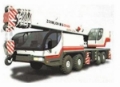 XCMG QY40V, รถครนล้อยาง, เครื่องจักรงานก่อสร้าง