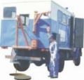 ГАЗ ДКТ-210, Коммунальные автомобили / автомобили общего назначения, Транспорт