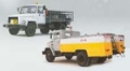 ГАЗ КТ-602, АС-161, Camions et véhicules municipaux, Transport