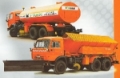 Камаз 53229 КО-829Б, Снігомітли, Сільгосптехніка