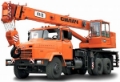 КРАЗ КТА-28, Автокраны, Строительная техника