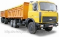 МАЗ 551608, รถดัมพ์, เครื่องจักรงานขนส่ง