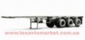МАЗ 938920-010,011, หางเทรลเลอร์ต่อรถตัก, เครื่องจักรงานขนส่ง