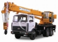 МАЗ КС-5576Б, รถครนล้อยาง, เครื่องจักรงานก่อสร้าง