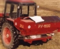 РУ 1600, Разбрасыватель минеральных удобрений, Сельхозтехника