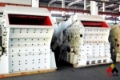 DongMeng Machinery Impact Crusher PF1214, Горное оборудование, Строительная техника