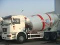 clw clw5250、混凝土/砂浆搅拌车、建筑机械