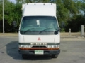 Mitsubishi -, รถบรรทุกต่อตู้บรรทุกสินค้า, เครื่องจักรงานขนส่ง