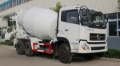 东风大力神搅拌车 DFL5251GJBA1, ถังผสมคอนกรีต, เครื่องจักรงานก่อสร้าง