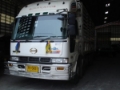 Hino Profia、取り外し可能トラック、輸送