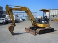 Komatsu PC40MR-2, Bagri goseničarji, Gradbeništvo