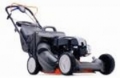 Husqvarna Lawn Mower R152SV, เครื่องตัดหญ้า, เครื่องจักรอเนกประสงค์