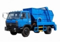 Hubei Space Shuanglong Special Purpose Vehicle Co. EQ1141KJ, 市政機械設備, 路面照料