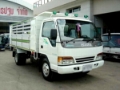 Isuzu NPR, Ανατρεπώμενα φορτηγά, Μεταφορές