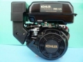 Motor Kohler Command PRO 8.5 ( 8,5CP)、其他耕种机械和配件、农业机械