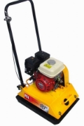 Placa compactoare Ultra Light - PCL 12HB, เครื่องตบดิน, เครื่องจักรงานก่อสร้าง
