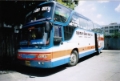 Isuzu 929-8-Isuzu 275, Meziměstské autobusy, Přepravní technika