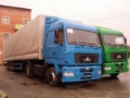МАЗ 5440А9-1320-031, รถหัวลาก 2 เพลา ขับเคลื่อน 1 เพลาหลัง, เครื่องจักรงานขนส่ง