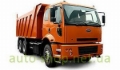 Ford 3532D, รถดัมพ์, เครื่องจักรงานขนส่ง