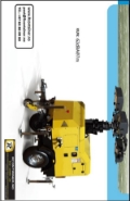 Perkins Engine 403D-11G, Інше, Будтехніка