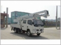 东风 金霸, Concrete Batching Plants, Mining and construction