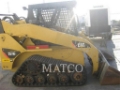 Caterpillar 257B2, Utovarivaču guseničara, Gradjevinarstvo