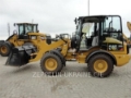 Caterpillar 908H, Фронтальные погрузчики, Строительная техника