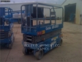 Genie GS-2032, Підйомники-ножиці, Будтехніка