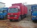 [Other] 解放牌货车, Camion Fourgon, Transport